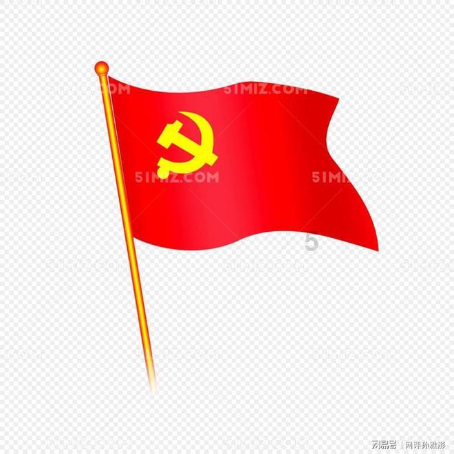 深度解读